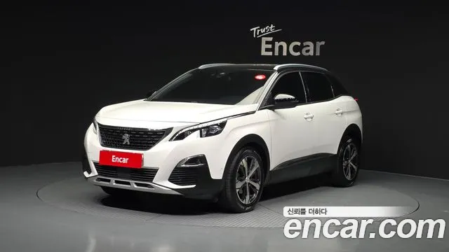 2019 Peugeot 3008 2nd Gen 1.5 BlueHDi Allure Sold VIN VF3MCYHZRKS032814 – photo 29