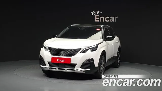 2019 Peugeot 3008 2nd Gen 1.5 BlueHDi Allure Sold VIN VF3MCYHZRKS032814 – photo 30