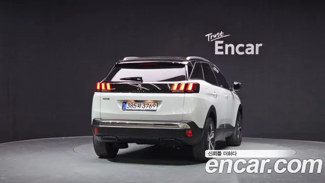 2021 Peugeot 3008 2nd Gen 1.5 BlueHDi Allure Sold VIN VF3MCYHZRMS001814 – photo 14