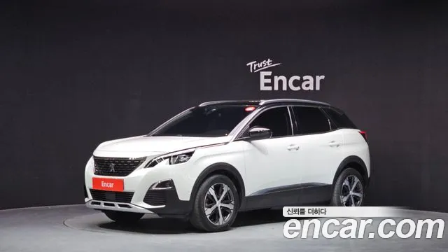 2021 Peugeot 3008 2nd Gen 1.5 BlueHDi Allure Sold VIN VF3MCYHZRMS001814 – photo 23