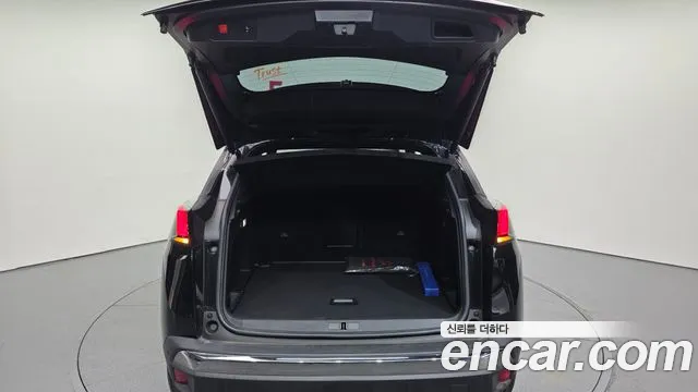 2021 Peugeot 3008 2nd Gen 1.5 BlueHDi GT Line Sold VIN VF3MCYHZRMS004343 – engine bay
