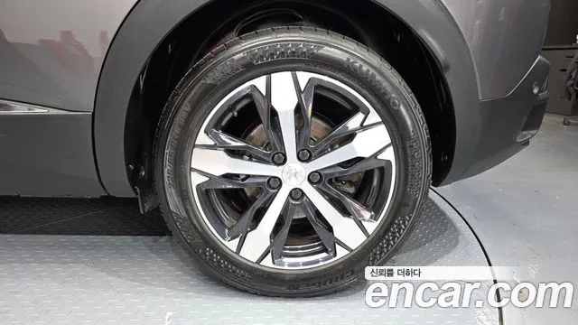 2021 Peugeot 3008 2nd Gen 1.5 BlueHDi GT Line VIN VF3MCYHZRMS004532