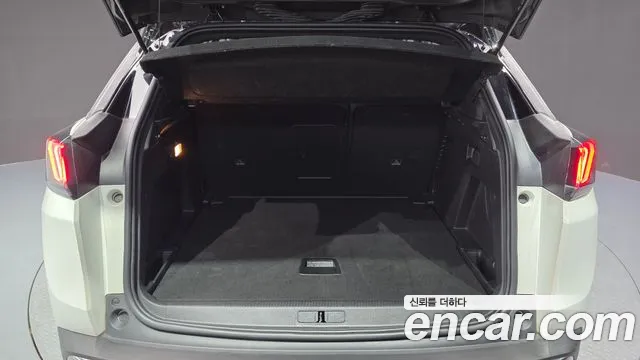 2022 Peugeot 3008 2nd Gen 1.5 BlueHDi GT Sold VIN VF3MCYHZUNS128763 – engine bay
