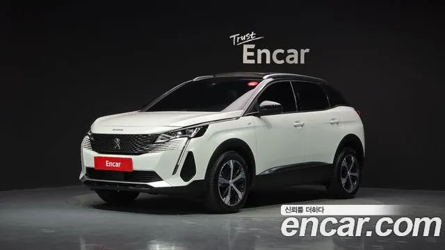 2022 Peugeot 3008 2nd Gen 1.5 BlueHDi GT Sold VIN VF3MCYHZUNS128763 – trunk area