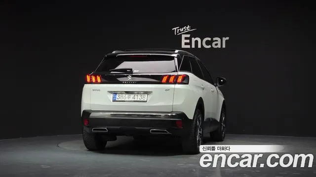 2022 Peugeot 3008 2nd Gen 1.5 BlueHDi GT Sold VIN VF3MCYHZUNS128763 – odometer reading