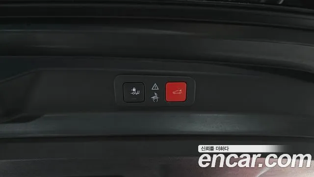 2019 Peugeot 5008 2nd Gen 2.0 BlueHDi GT Sold VIN VF3MJEHZRKL005612 – engine bay 2019 Peugeot 5008 2nd Gen 2.0 BlueHDi GT Sold VIN VF3MJEHZRKL005612 – engine bay