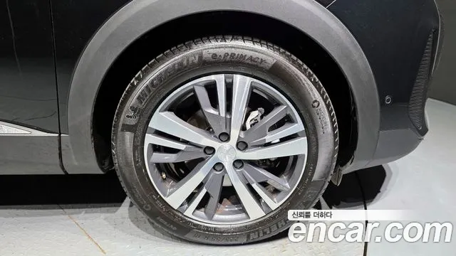 2024 Peugeot 5008 2nd Gen 1.2 Pure Tech Allure VIN VF3MRHNSCRS008676