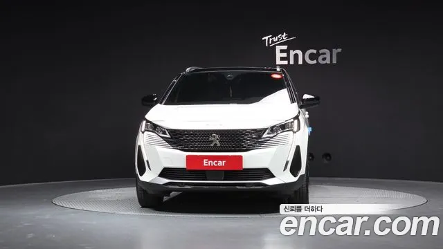 2024 Peugeot 5008 2nd Gen 1.2 Pure Tech GT VIN VF3MRHNSCRS008974