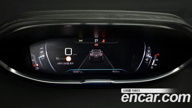 2024 Peugeot 3008 2nd Gen 1.2 Pure Tech Allure Sold VIN VF3MRHNSCRS013138 – front exterior