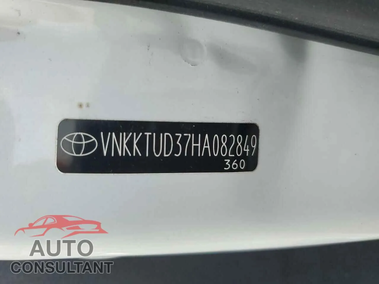 2017 TOYOTA YARIS Used VIN VNKKTUD37HA082849 – photo 12 2017 TOYOTA YARIS Used VIN VNKKTUD37HA082849 – photo 12