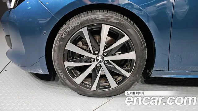 2020 Peugeot 508 2nd Gen 2.0 BlueHDi GT Line Sold VIN VR3FHEHZRLY002090 – photo 29