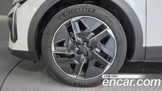 2023 Peugeot 408 1.2 Pure Tech GT Sold VIN VR3FPHNSSPY561908 – engine bay 2023 Peugeot 408 1.2 Pure Tech GT Sold VIN VR3FPHNSSPY561908 – engine bay