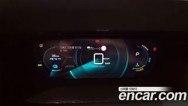 2021 Peugeot E-208 2nd Gen Gt Line Sold VIN VR3UHZKXZMT000072 – front exterior