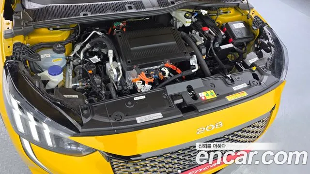 2023 Peugeot e-208 2nd Gen GT Sold VIN VR3UHZKXZPT510198 – trunk area