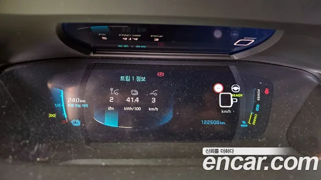 2021 Peugeot e-2008 2nd Gen EV GT Sold VIN VR3UKZKXZMJ658990 – front exterior 2021 Peugeot e-2008 2nd Gen EV GT Sold VIN VR3UKZKXZMJ658990 – front exterior