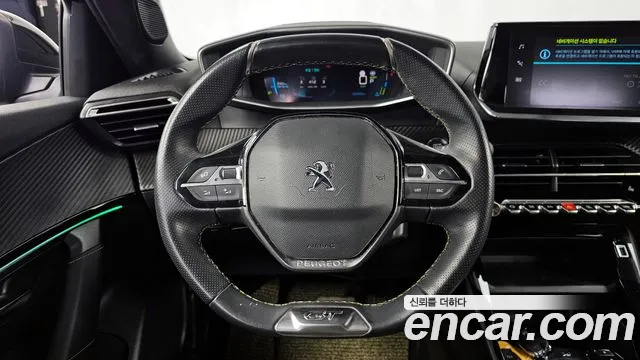 2021 Peugeot e-2008 2nd Gen EV GT Sold VIN VR3UKZKXZMJ658990 – side profile 2021 Peugeot e-2008 2nd Gen EV GT Sold VIN VR3UKZKXZMJ658990 – side profile