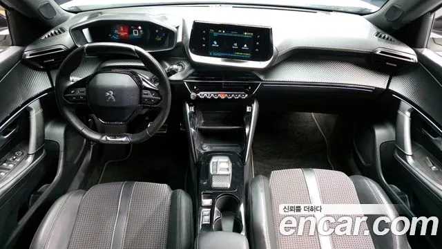 2022 Peugeot e-2008 2nd Gen EV GT Sold VIN VR3UKZKXZNJ630523 – undercarriage 2022 Peugeot e-2008 2nd Gen EV GT Sold VIN VR3UKZKXZNJ630523 – undercarriage