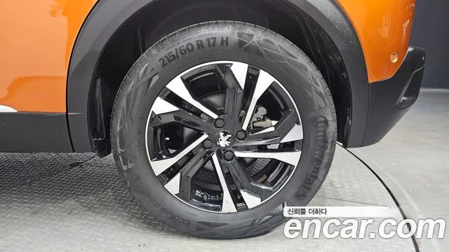 2023 Peugeot e-2008 2nd Gen EV GT VIN VR3UKZKXZPJ536059
