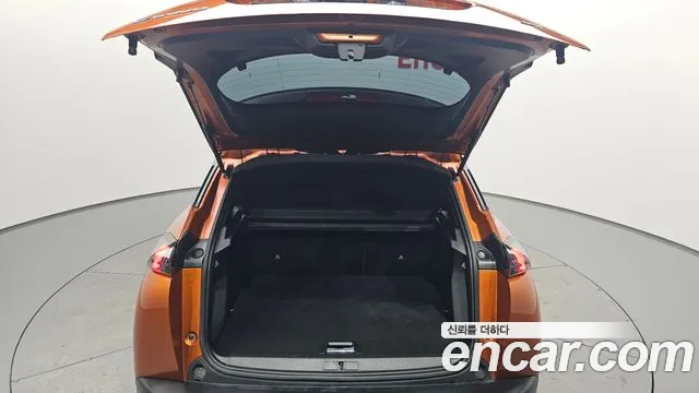 2023 Peugeot e-2008 2nd Gen EV GT Sold VIN VR3UKZKXZPJ536059 – engine bay 2023 Peugeot e-2008 2nd Gen EV GT Sold VIN VR3UKZKXZPJ536059 – engine bay