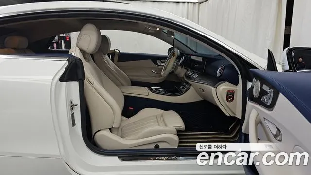 2020 Mercedes-Benz E-Class W213 E220d Coupe Sold VIN W1K1J1EB9LF136314 – exterior detail