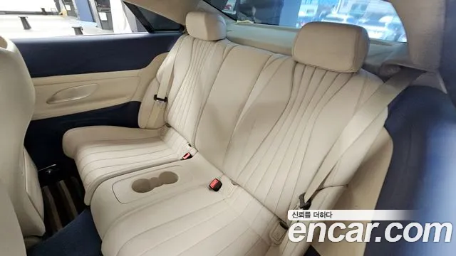 2020 Mercedes-Benz E-Class W213 E220d Coupe Sold VIN W1K1J1EB9LF136314 – odometer reading