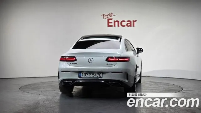 2023 Mercedes-Benz E-Class W213 E300d 4MATIC Coupe VIN W1K1J1KB1PF210805