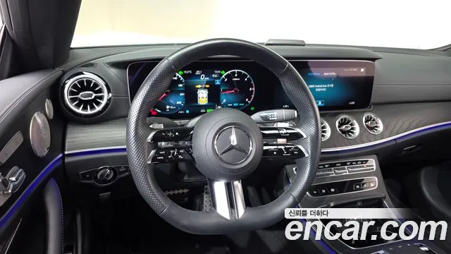 2023 Mercedes-Benz E-Class W213 E300d 4MATIC Coupe Sold VIN W1K1J1KB1PF210805 – photo 18 2023 Mercedes-Benz E-Class W213 E300d 4MATIC Coupe Sold VIN W1K1J1KB1PF210805 – photo 18