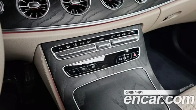 2022 Mercedes-Benz E-Class W213 E300d 4MATIC Coupe Sold VIN W1K1J1KB9NF182801 – photo 20