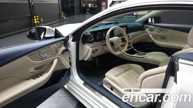 2021 Mercedes-Benz E-Class W213 E450 4MATIC Coupe Sold VIN W1K1J5KB6MF163340 – exterior detail