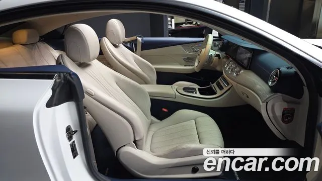 2021 Mercedes-Benz E-Class W213 E450 4MATIC Coupe Sold VIN W1K1J5KB6MF163340 – photo 26