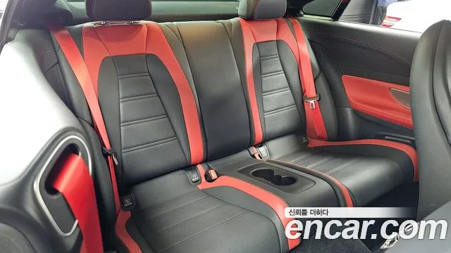 2022 Mercedes-Benz E-Class W213 E53 Amg 4matic+ Coupe Sold VIN W1K1J6BB8NF180860 – front exterior