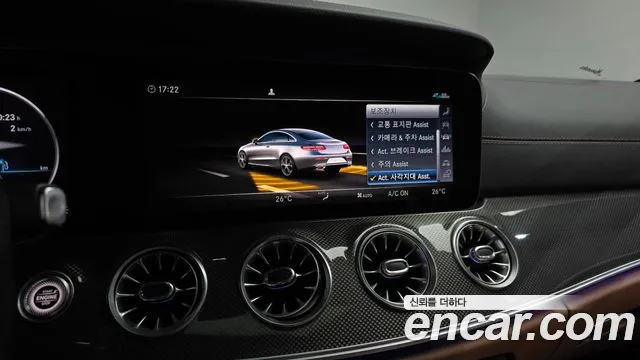 2020 Mercedes-Benz E-Class W213 E450 4MATIC Coupe Sold VIN W1K1J6JBXLF133599 – photo 31