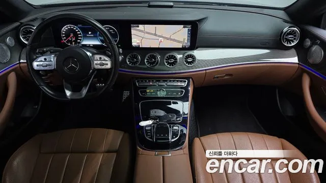 2020 Mercedes-Benz E-Class W213 E450 4MATIC Coupe Sold VIN W1K1J6JBXLF133599 – photo 33