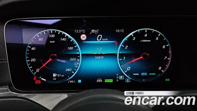 2022 Mercedes-Benz E-Class W213 E450 4MATIC Cabriolet Sold VIN W1K1K5KB0NF177572 – rear exterior