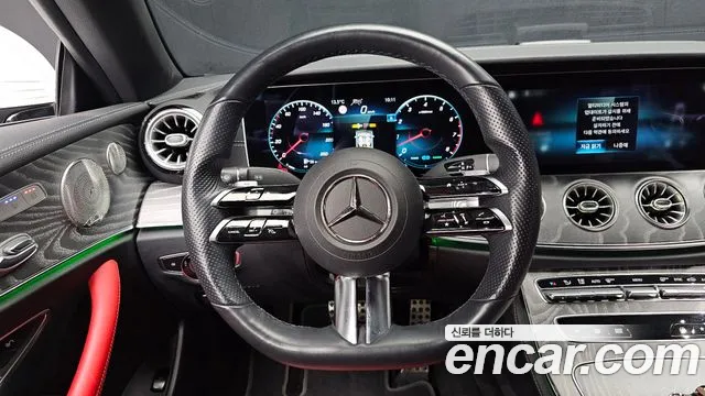 2022 Mercedes-Benz E-Class W213 E450 4MATIC Cabriolet Sold VIN W1K1K5KB0NF177572 – odometer reading