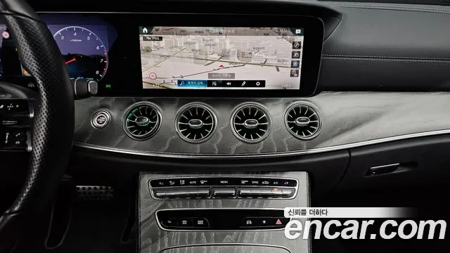 2022 Mercedes-Benz E-Class W213 E450 4MATIC Cabriolet Sold VIN W1K1K5KB0NF177572 – photo 18