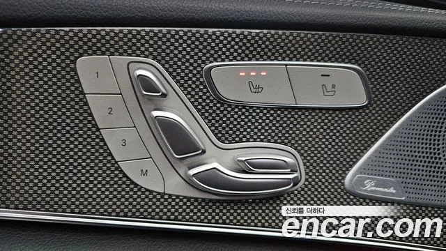 2020 Mercedes-Benz CLS-Class C257 CLS300d AMG Line Sold VIN W1K2J1JB9LA072458 – engine bay