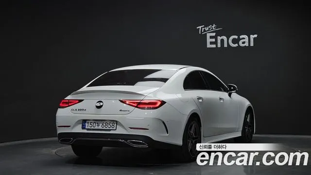 2022 Mercedes-Benz CLS-Class C257 CLS300d 4MATIC Sold VIN W1K2J1KB0NA105302 – engine bay