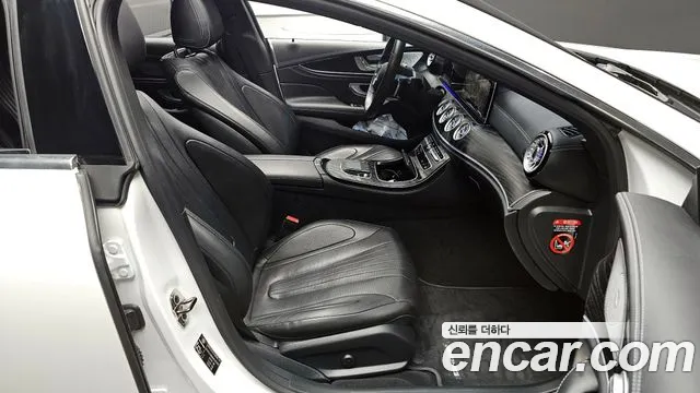 2022 Mercedes-Benz CLS-Class C257 CLS300d 4MATIC Sold VIN W1K2J1KB0NA105302 – odometer reading