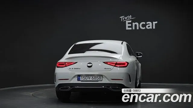 2022 Mercedes-Benz CLS-Class C257 CLS300d 4MATIC Sold VIN W1K2J1KB0NA105302 – photo 18