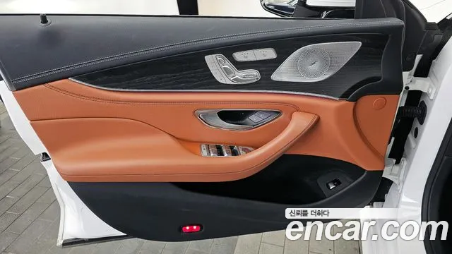 2022 Mercedes-Benz CLS-Class C257 CLS300d 4MATIC Sold VIN W1K2J1KB1NA097954 – interior seats