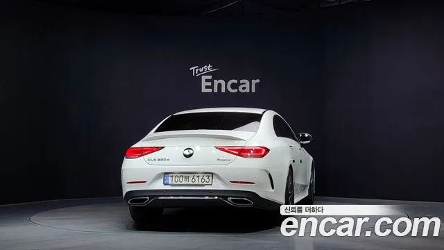 2022 Mercedes-Benz CLS-Class C257 CLS300d 4MATIC Sold VIN W1K2J1KB1NA097954 – engine bay