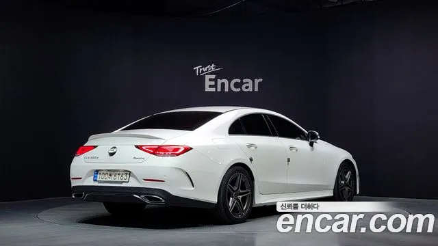 2022 Mercedes-Benz CLS-Class C257 CLS300d 4MATIC Sold VIN W1K2J1KB1NA097954 – photo 23