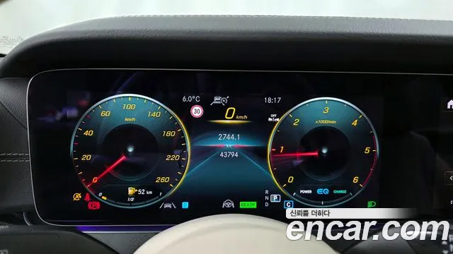 2022 Mercedes-Benz Cls-Class C257 Cls300d 4matic Sold VIN W1K2J1KB2NA097400 – front exterior