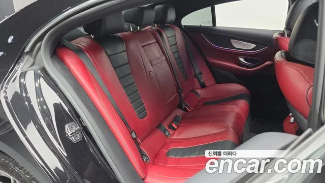 2023 Mercedes-Benz CLS-Class C257 CLS300d 4MATIC Sold VIN W1K2J1KB2PA116790 – photo 16