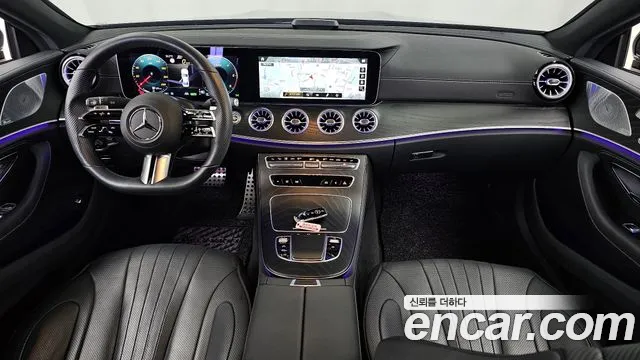 2022 Mercedes-Benz CLS-Class C257 CLS300d 4MATIC Sold VIN W1K2J1KB4NA103469 – photo 13