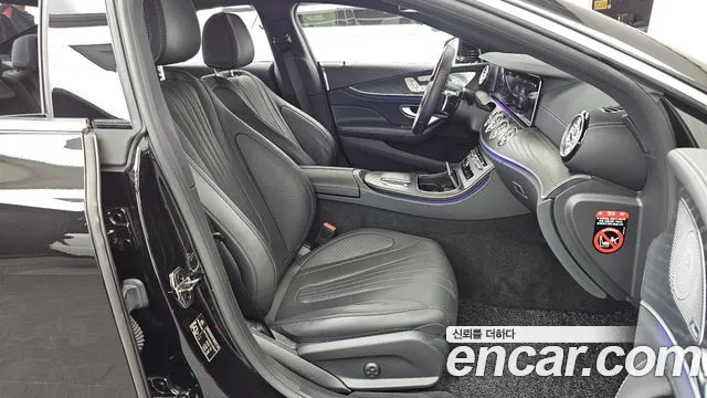 2022 Mercedes-Benz CLS-Class C257 CLS300d 4MATIC Sold VIN W1K2J1KB4NA103469 – photo 17