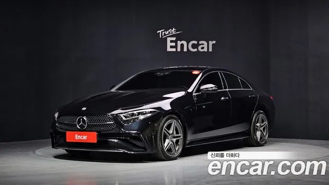 2022 Mercedes-Benz CLS-Class C257 CLS300d 4MATIC Sold VIN W1K2J1KB4NA103469 – photo 25