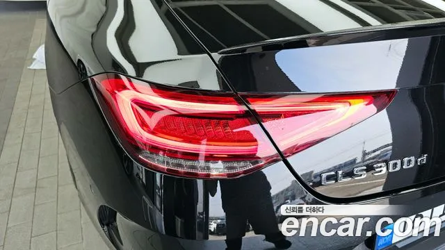 2022 Mercedes-Benz CLS-Class C257 CLS300d 4MATIC Sold VIN W1K2J1KB4NA103469 – photo 27