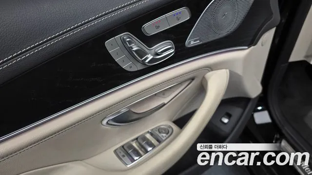 2022 Mercedes-Benz CLS-Class C257 CLS300d 4MATIC Sold VIN W1K2J1KB5NA104274 – exterior detail